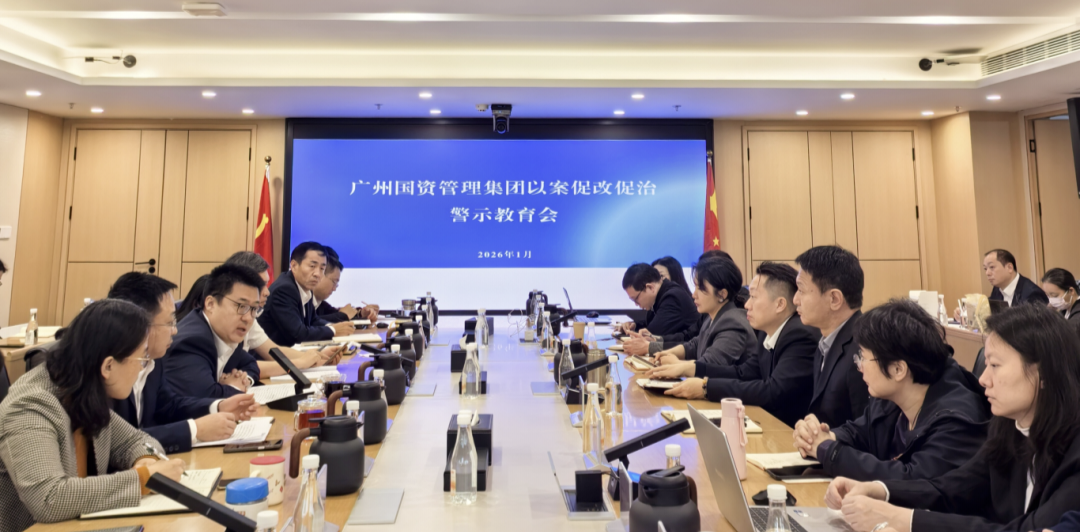 微信图片_2026-01-21_091739_230.png 微信图片_2026-01-21_091739_230.png