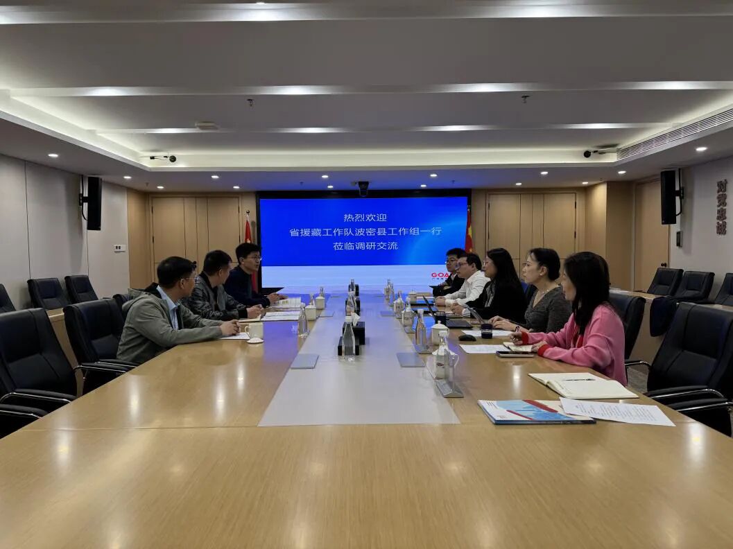 微信图片_2026-01-22_083924_887.jpg 微信图片_2026-01-22_083924_887.jpg