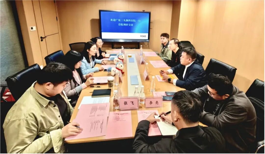 微信图片_2026-02-02_083258_856.jpg 微信图片_2026-02-02_083258_856.jpg