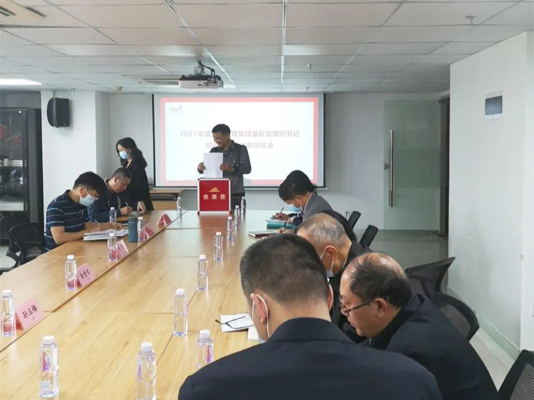 微信图片_20220411171711.jpg 微信图片_20220411171711.jpg