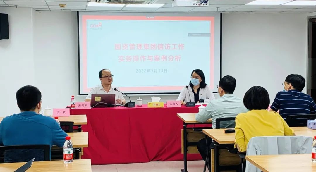 微信图片_20220530160847.jpg 微信图片_20220530160847.jpg