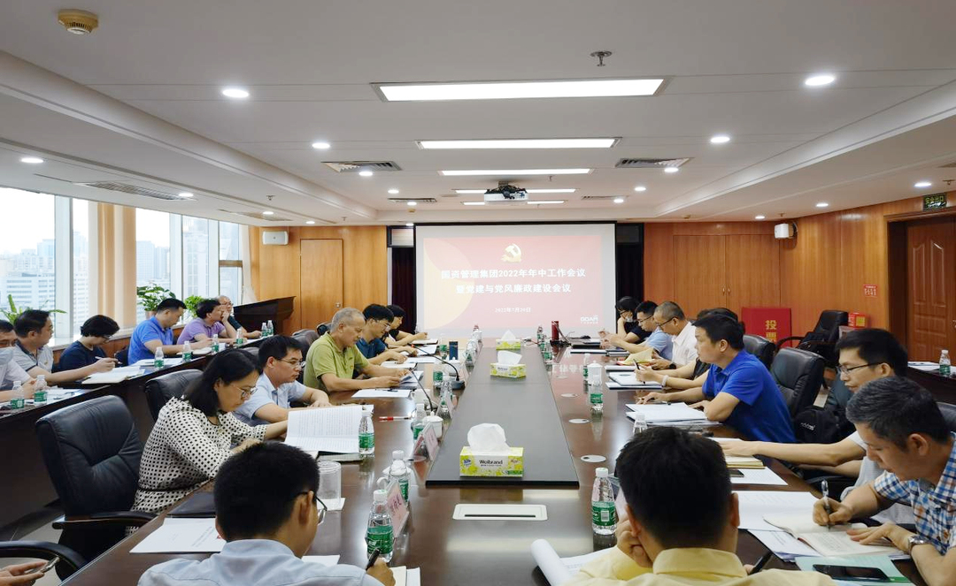 微信图片_20220913150734.png 微信图片_20220913150734.png