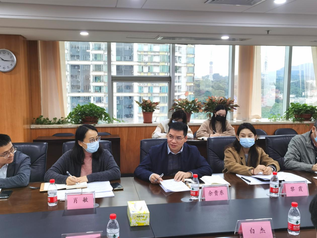 微信图片_20230112115821.png 微信图片_20230112115821.png