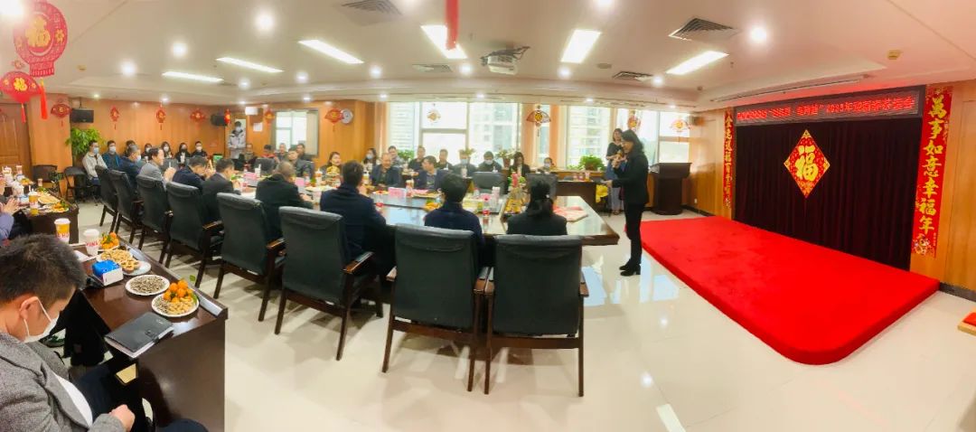 微信图片_20230202170503.jpg 微信图片_20230202170503.jpg