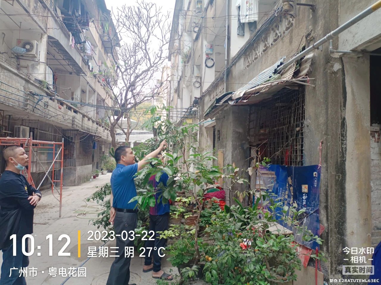 微信图片_20230510154418.jpg 微信图片_20230510154418.jpg
