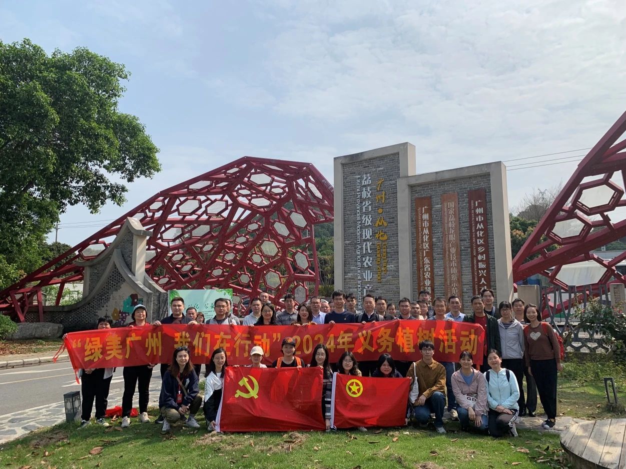 微信图片_20240506183939.jpg 微信图片_20240506183939.jpg