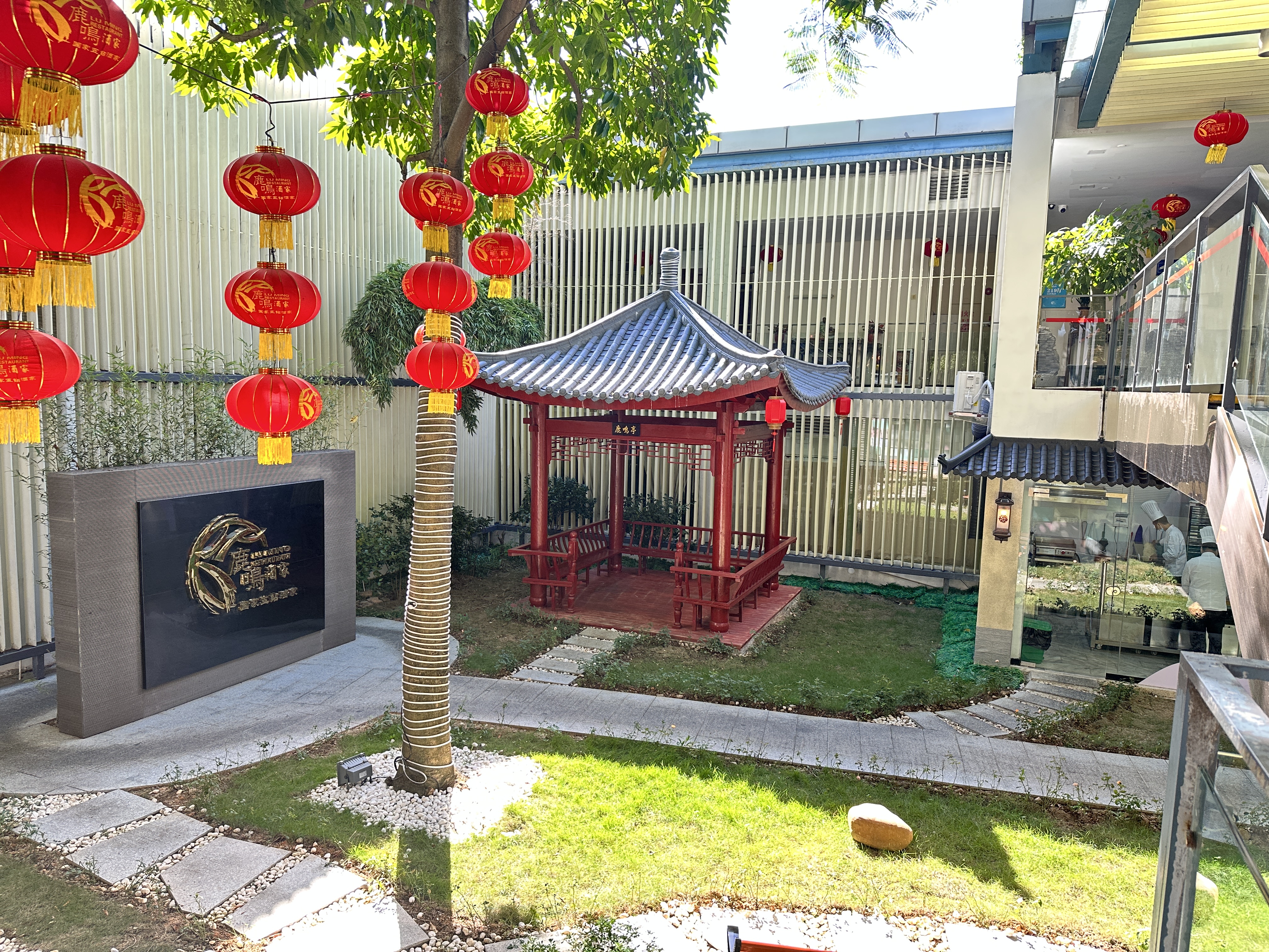 微信图片_20241203180718.jpg