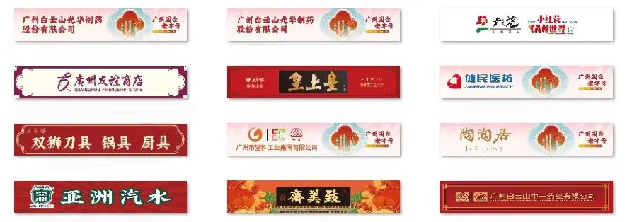 微信图片_20241230101345.png