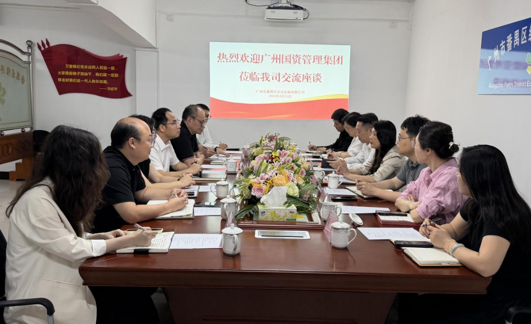 微信图片_2026-04-16_085149_738.png