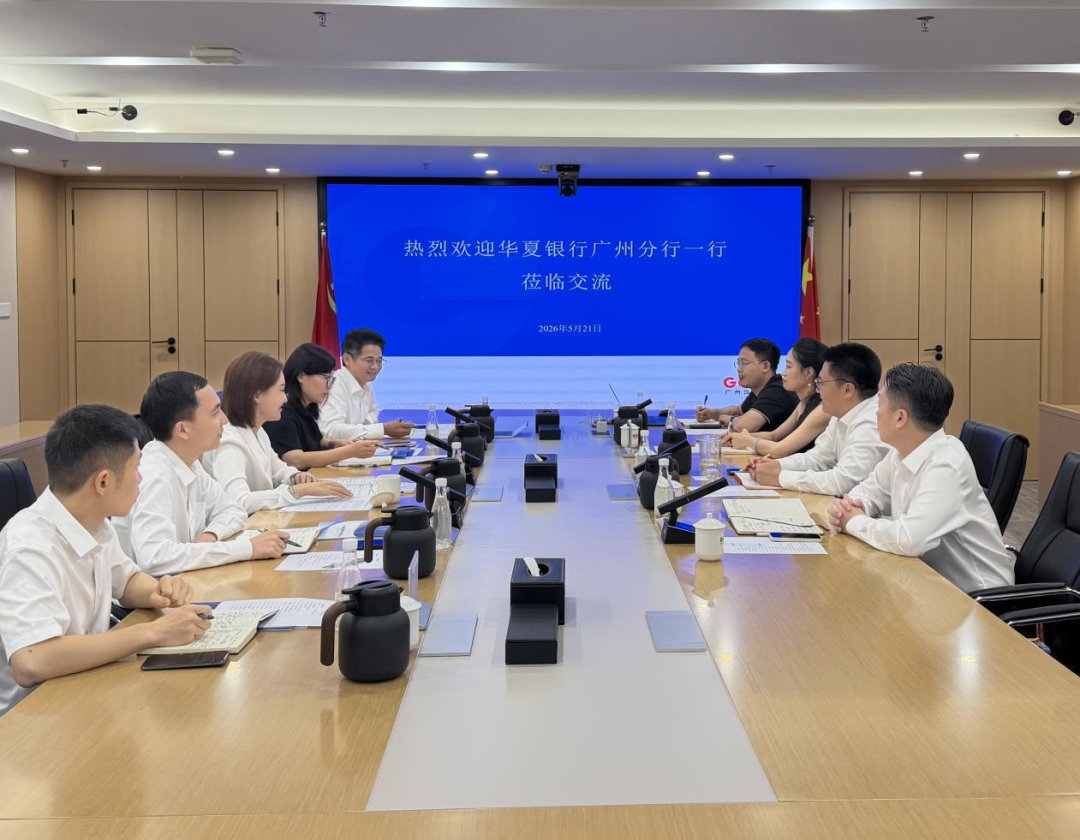 微信图片_2026-05-25_085152_943.png
